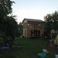 Фото покупателя