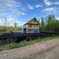 Фото покупателя