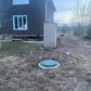 Фото покупателя