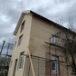 Фото покупателя
