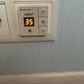 Фото покупателя