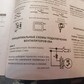 Фото покупателя