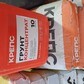 Фото покупателя