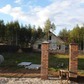 Фото покупателя