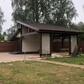 Фото покупателя