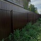 Фото покупателя