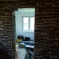 Фото покупателя