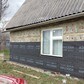 Фото покупателя