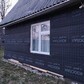 Фото покупателя
