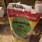Фото покупателя