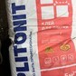 Фото покупателя