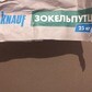 Фото покупателя