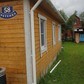 Фото покупателя