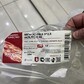 Фото покупателя