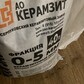 Фото покупателя