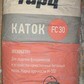 Фото покупателя