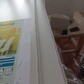 Фото покупателя