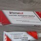Фото покупателя