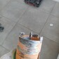 Фото покупателя