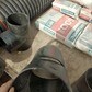 Фото покупателя
