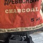 Фото покупателя