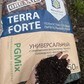 Фото покупателя