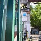 Фото покупателя