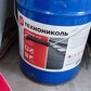Фото покупателя