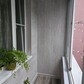 Фото покупателя