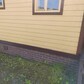 Фото покупателя