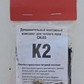Фото покупателя